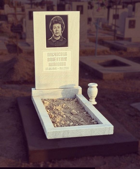 Памятники со скидкой