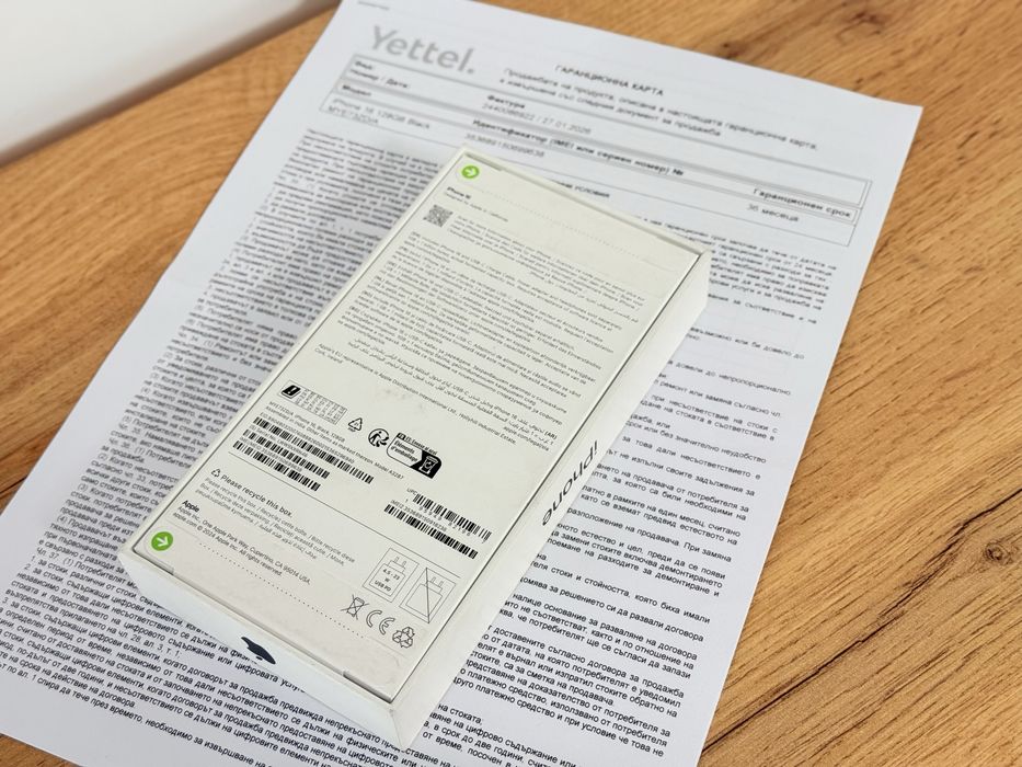 iPhone 16 36 месеца гаранция Yettel запечатан!!!