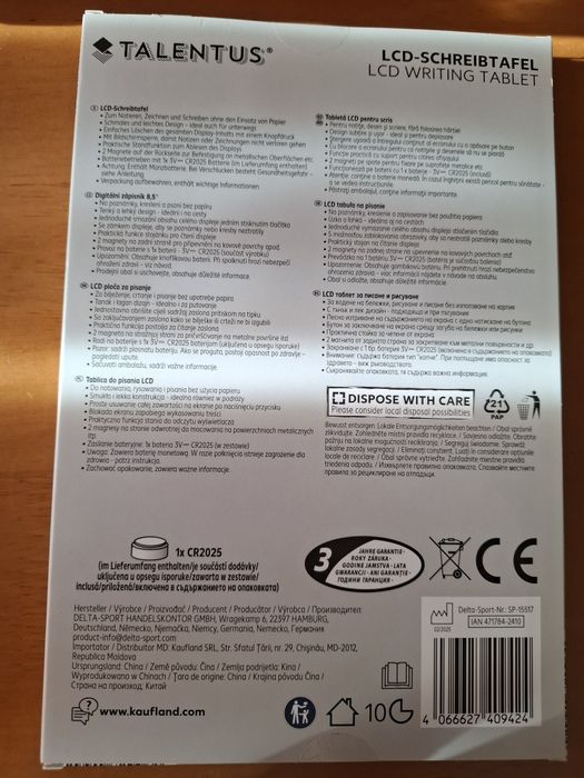 Чисто нов запечатан LCD таблет за писане и рисуване