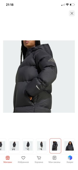 Пуховик Adidas оригинал