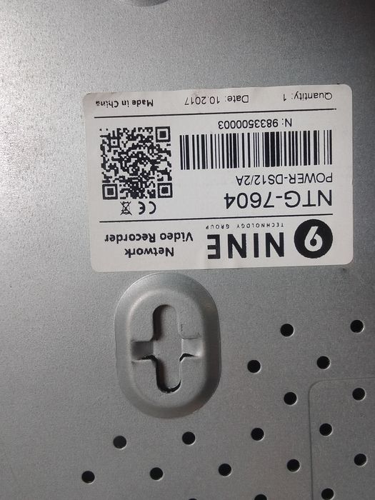 Продам Сетевой видеорегистратор