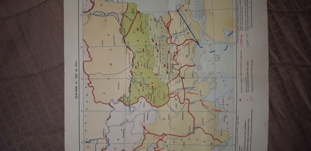 Стара карта на България от 1878 до 1914г.