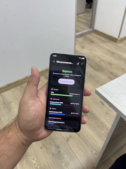 Samsung S25 USA E-Sim