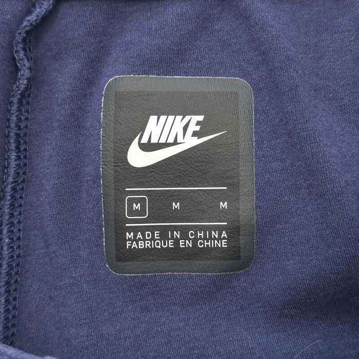 Nike Tech Fleece Paris Saint Germain (PSG) Долнище