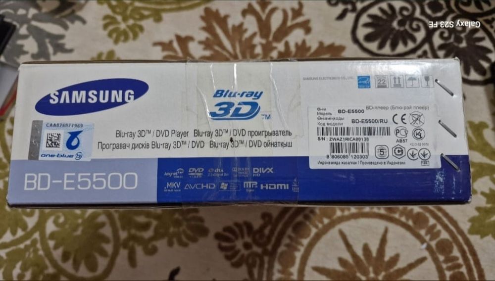 Продам телевизор