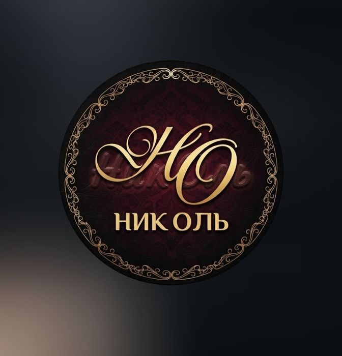 Ищу моделей на стрижки!