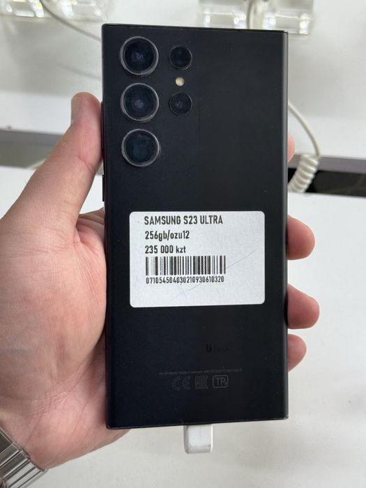 Samsung S23 Ultra 5G 256gb ozu 12