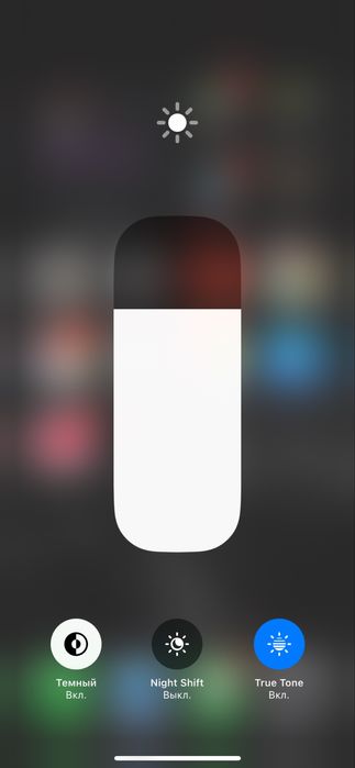 Айфон 12   64 гб