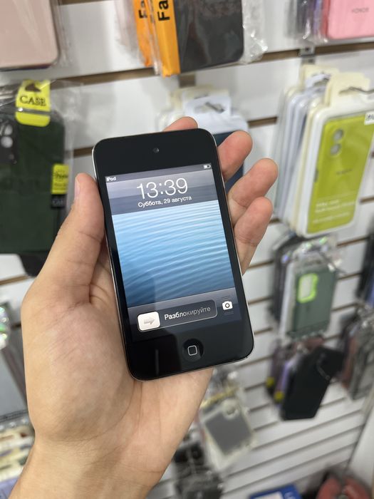 iPod Touch 32gb.