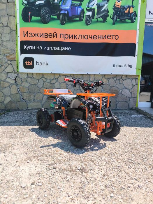Детско електрическо ATV Black Spider 1500W