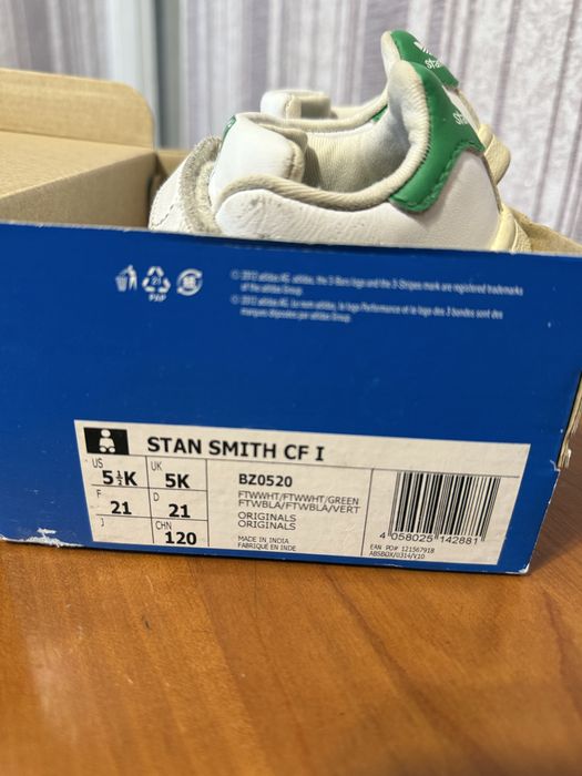 Adidas stan smith детские кроссовки