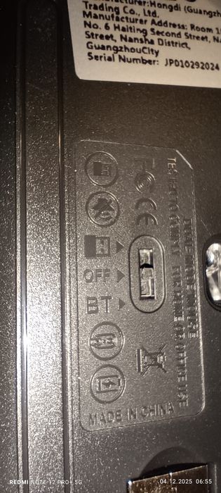 Клавиатура и мишка за таблет