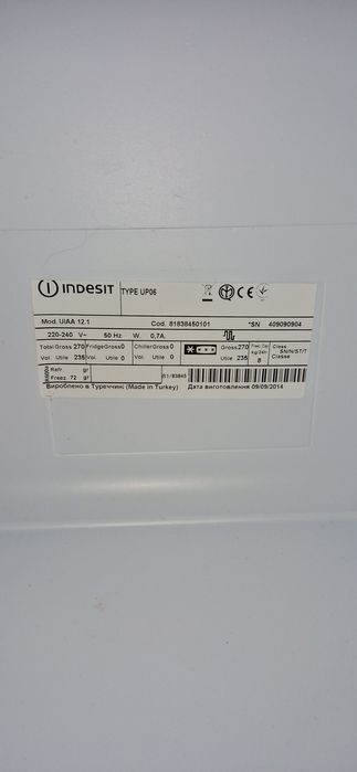 Congelator 7 sertare indesit