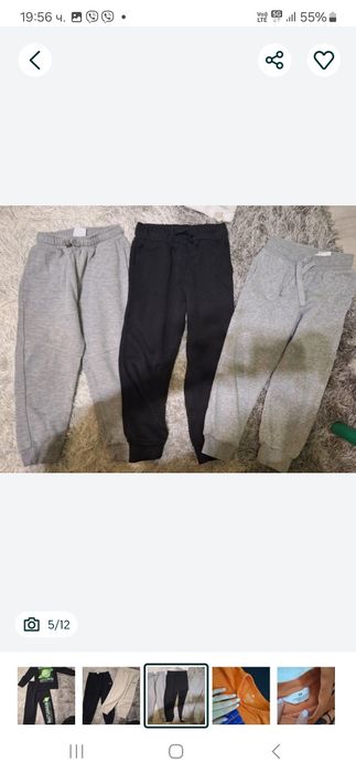 H&M , zara долнища 6-7 години и яке zara