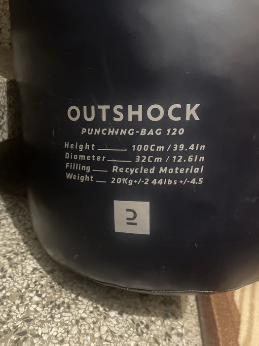 Боксова круша