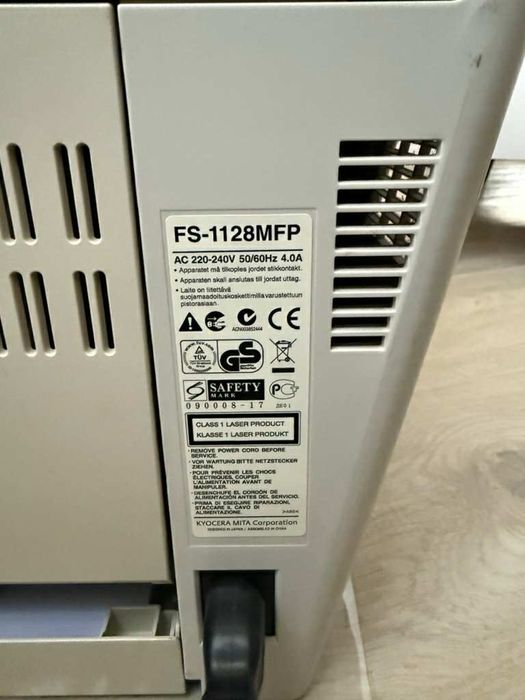 Принтер 3 в 1 KYOCERA FS 1128MFP