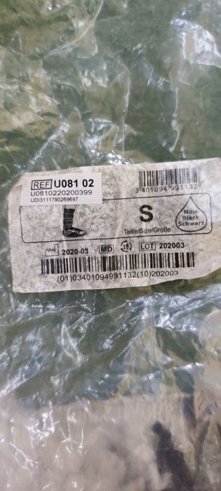 Cizma imobilizare glezna