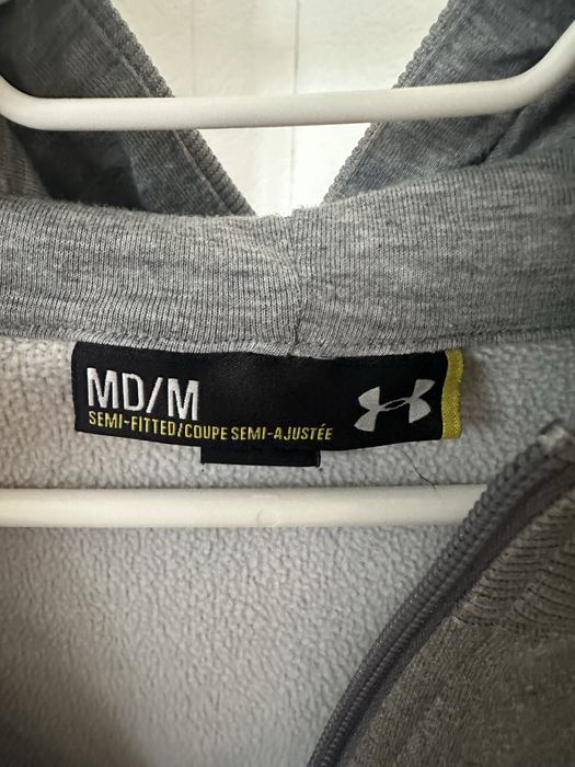 Нова горница Under Armour