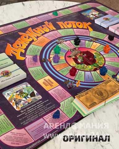 игра Денежный поток