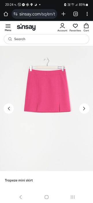 Розова пола Sinsay