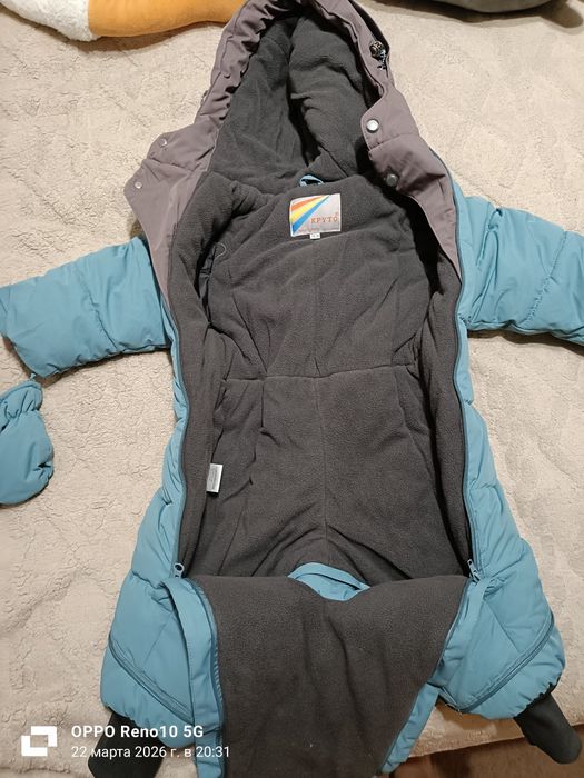 Продам детский зимний комбинезон