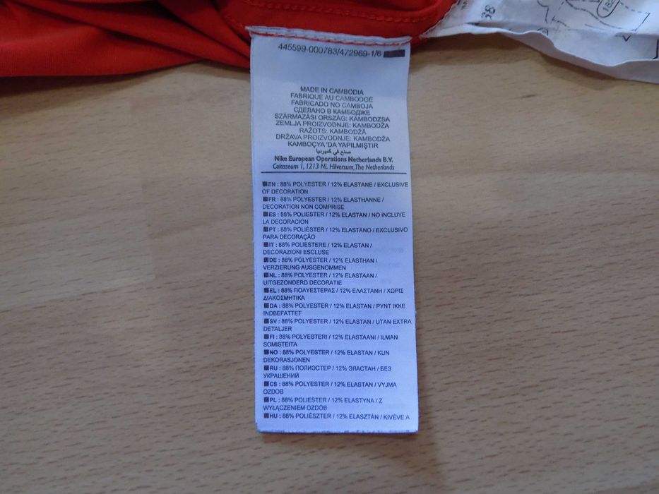 Тениска nike найк потник блуза оригинал спорт тренировка крос мъжка L