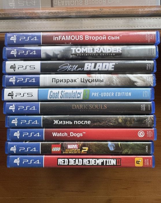 Продам игры для ps4 & ps5