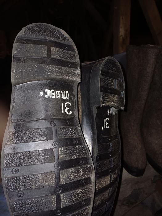 Продаю валенки 44 размер