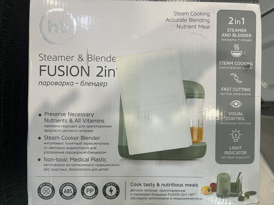 Продам детскую пароварку-блендер