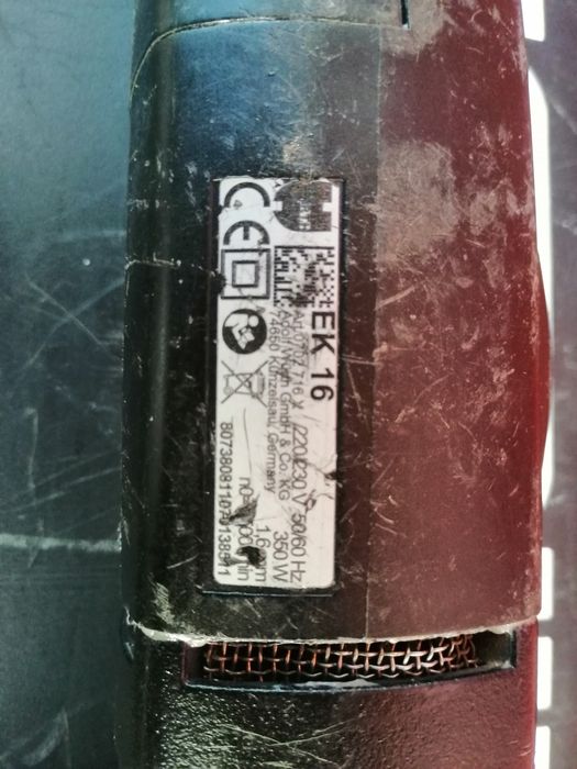 Щанцова ножица за ламарина wurth