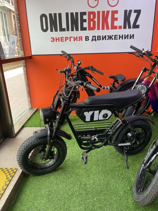 Электровелосипед