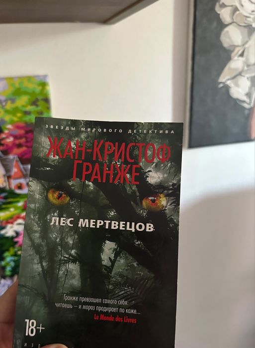Книги продаются новые