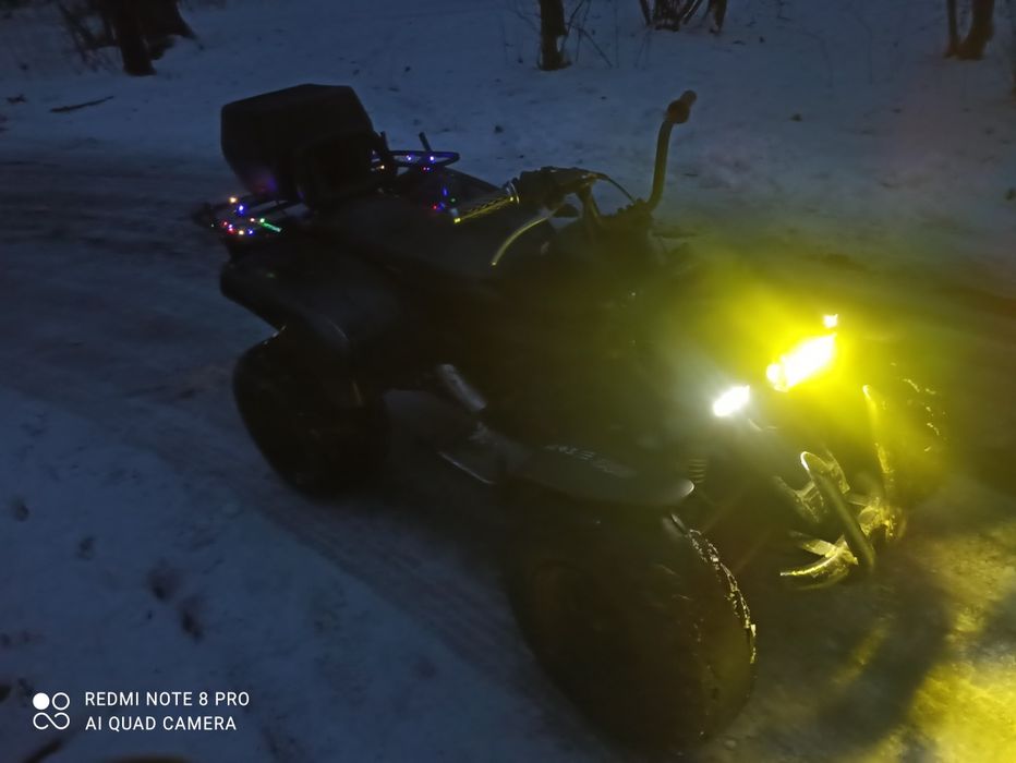 Продам квадроцикл 150 куб