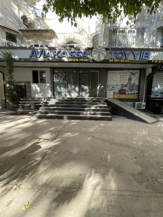 Аренда под офис метро Новза 2 та жой ёнма ён жойлашган