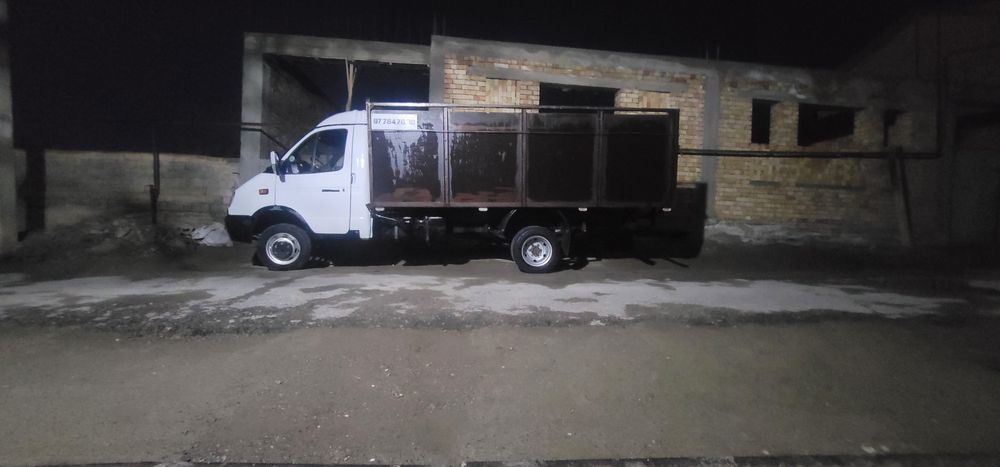 Gazel 2003 yil otido qilingan