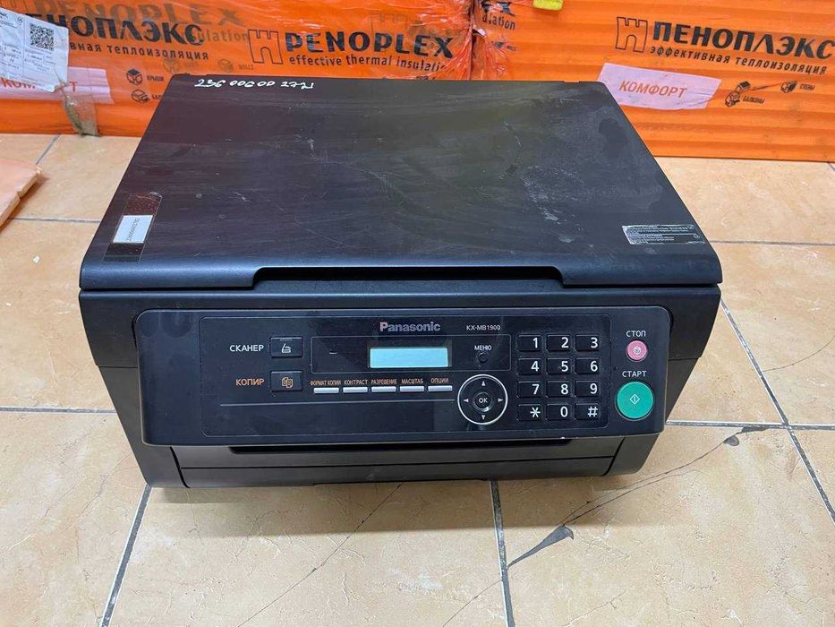 Panasonic KX-MB1900
