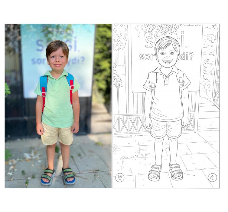 Специална персонализирана книжка за оцветяване