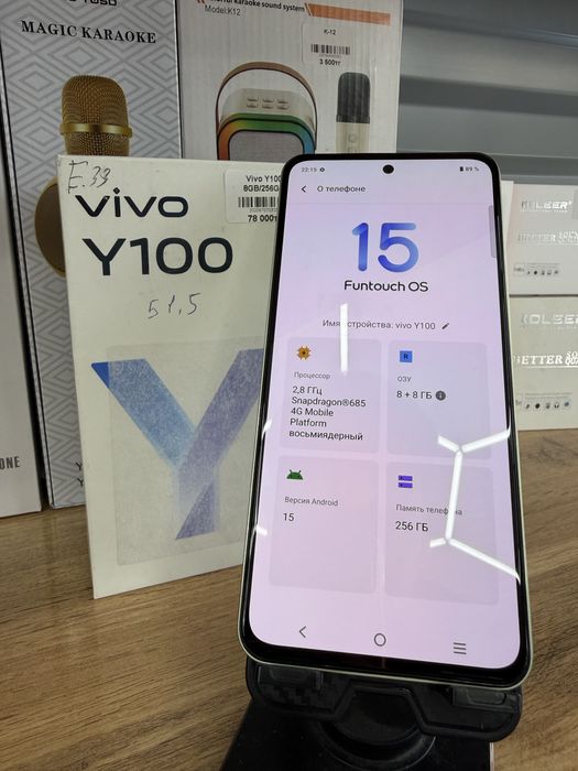 Vivo Y100 256gb
