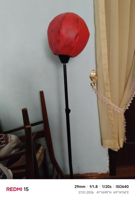 Боксёрская груша