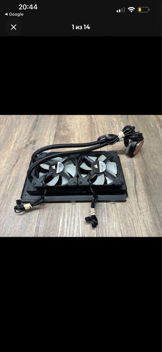 Водяное охлаждение corsair