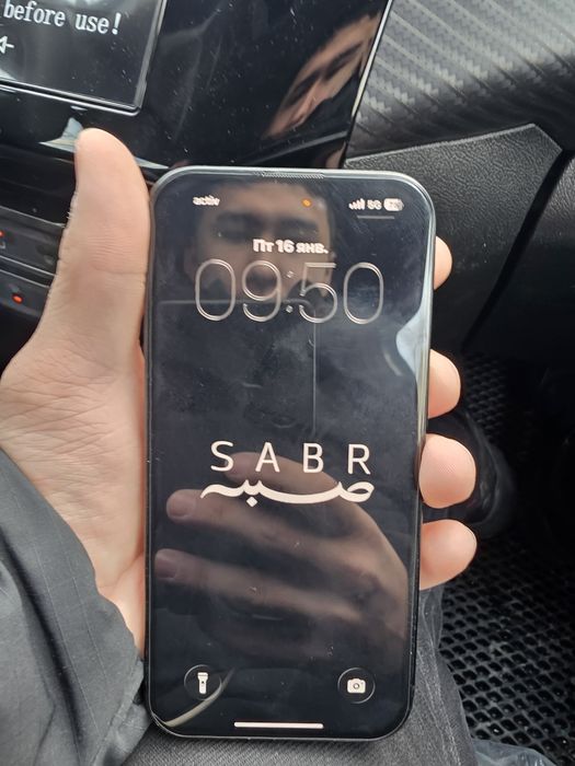 Продам айфон 16 срочно