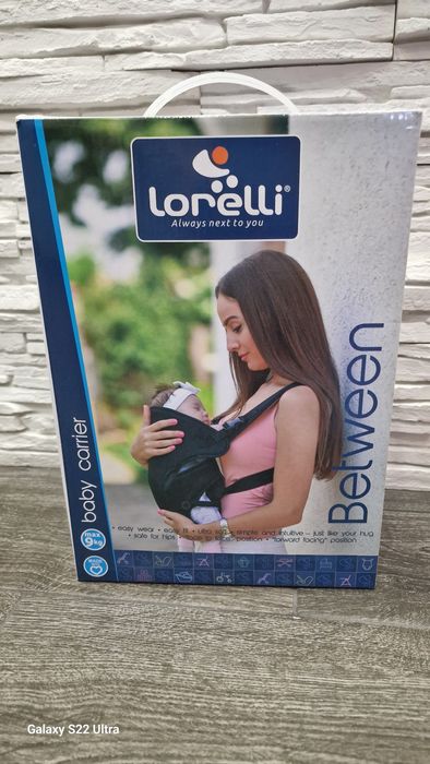 Бебешко кенгуру.