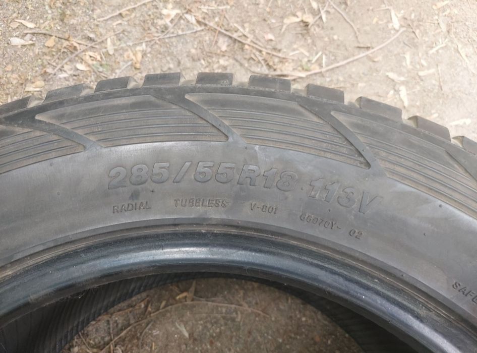 Продам комплект 18х