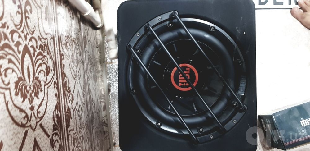 Jbl sambufer aktivni
