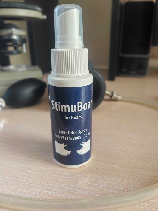 продам станок для осеменения животных