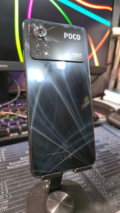 Продам POCO X4 PRO