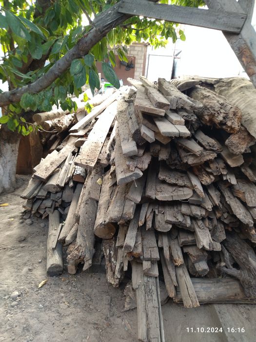 Отин сотилади...