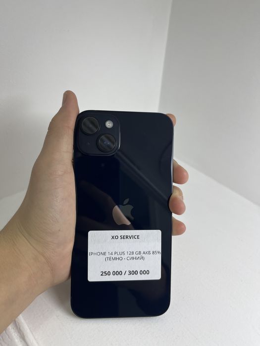 Айфоны разные в идеальный сост