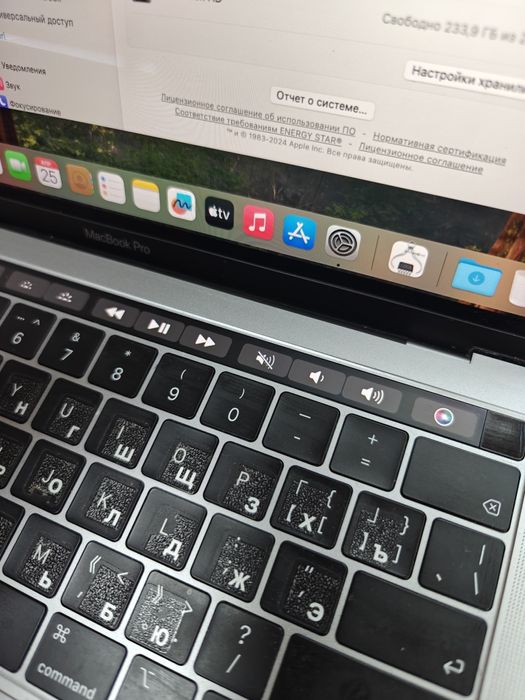 MacBook Pro 13 | TouchBar | Core i5 | 256гб | Макбук Про 13