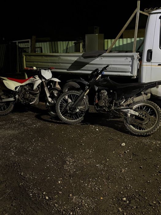 Продам эндуро 250